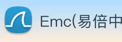 Emc(易倍中国)官方网站 - 创新引领体育科技脚步 logo